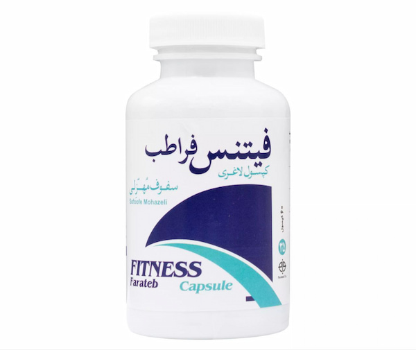 تصویر 4 از قیمت خرید کپسول فیتنس فراطب + فروش ویژه